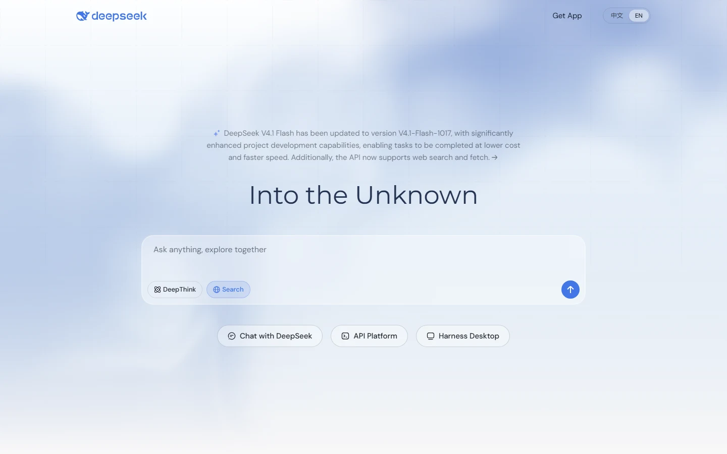 DeepSeek official homepage