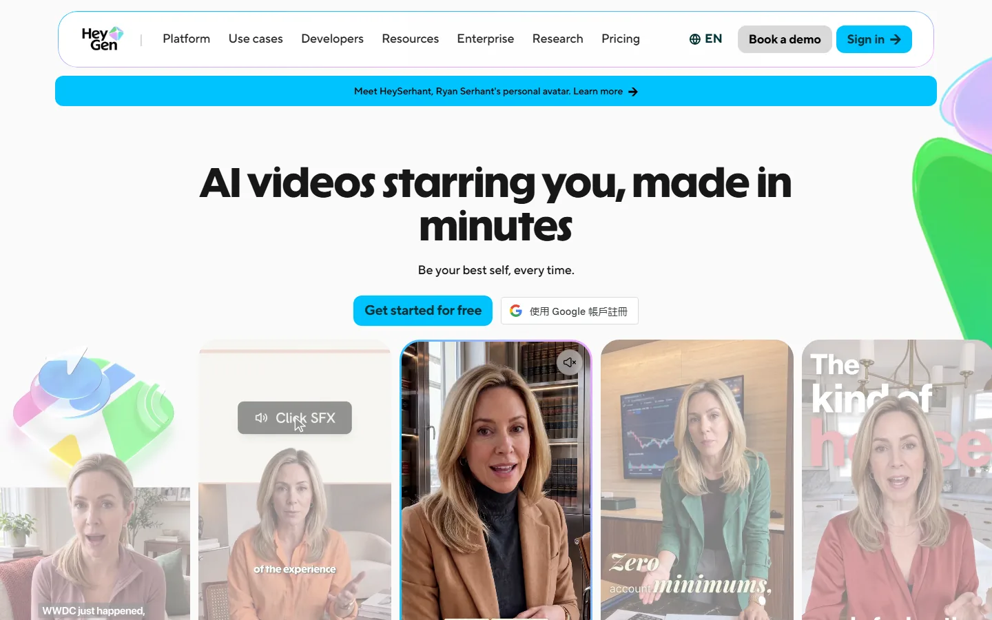 HeyGen - AI videos starring you