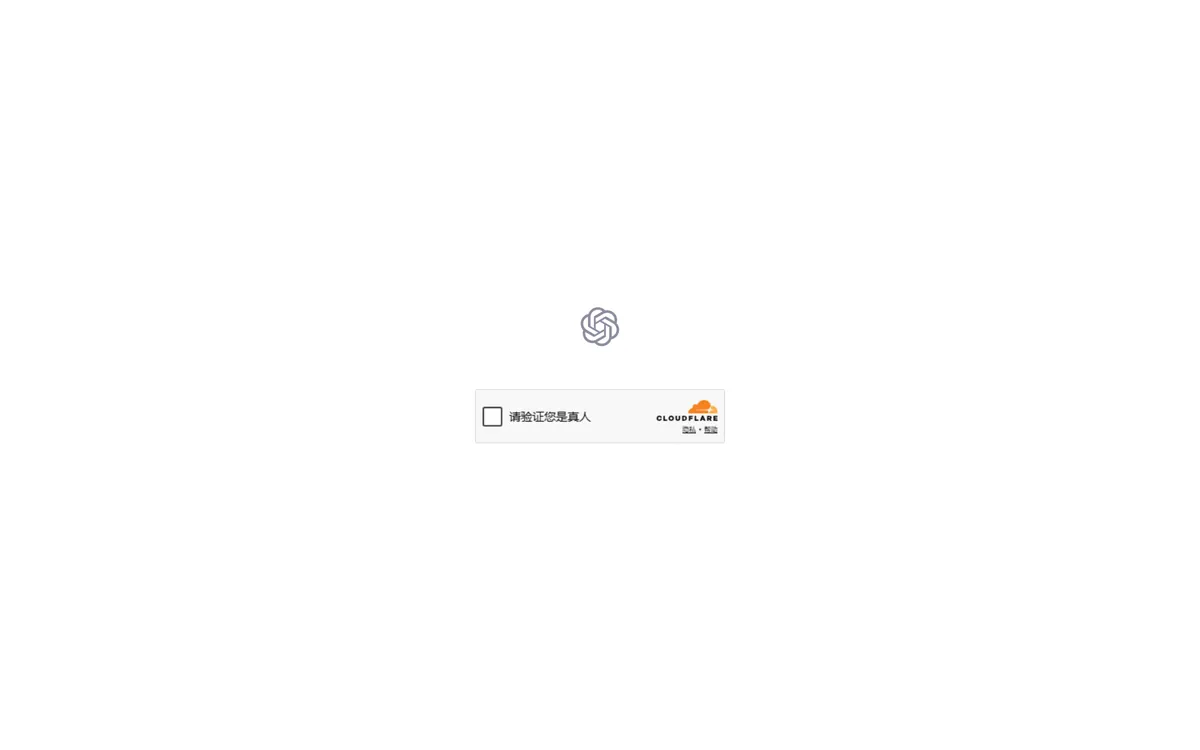 Sora interface screenshot